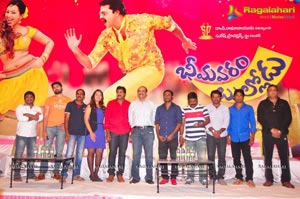 Bheemavaram Bullodu Press Meet