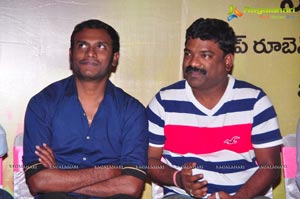 Bheemavaram Bullodu Press Meet