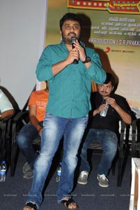 Biriyani Audio Release