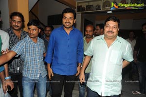 Biriyani Audio Release