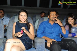 Biriyani Audio Release