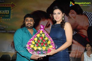 Biriyani Audio Release