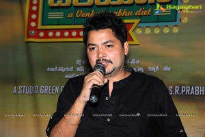 Biriyani Audio Release