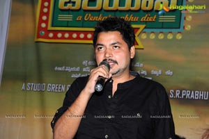 Biriyani Audio Release