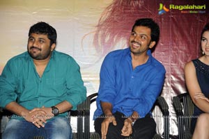 Biriyani Audio Release