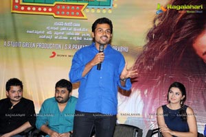 Biriyani Audio Release