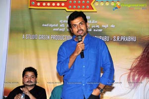 Biriyani Audio Release