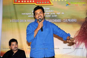 Biriyani Audio Release