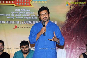 Biriyani Audio Release