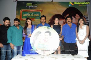 Biriyani Audio Release