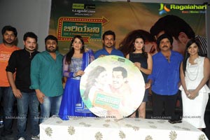 Biriyani Audio Release