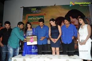 Biriyani Audio Release