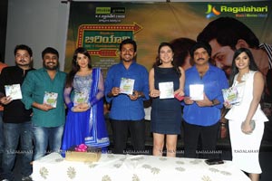 Biriyani Audio Release