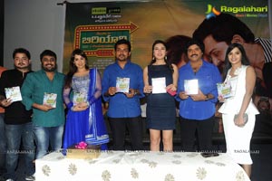 Biriyani Audio Release