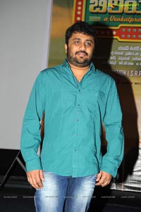 Biriyani Audio Release