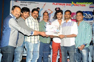 Bunny n Cherry Platinum Disc