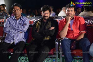 Chandamama Kathalu Getups Launch