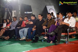 Chandamama Kathalu Getups Launch