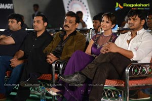 Chandamama Kathalu Getups Launch