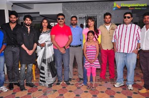 Chandamama Kathalu Press Meet