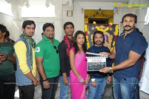 College Kurrallu Muhurat