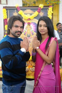 College Kurrallu Muhurat