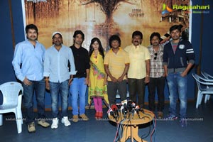 Cut Chesthe Press Meet