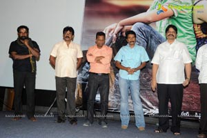 Cut Chesthe Audio Release