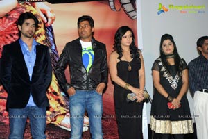 Cut Chesthe Audio Release