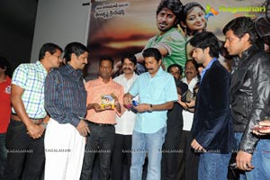 Cut Chesthe Audio Release