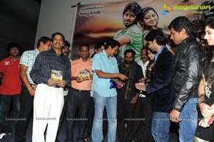 Cut Chesthe Audio Release