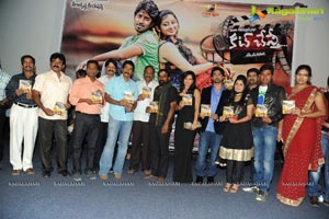 Cut Chesthe Audio Release