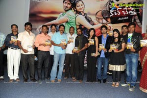 Cut Chesthe Audio Release