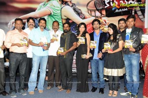 Cut Chesthe Audio Release