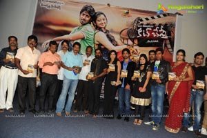 Cut Chesthe Audio Release