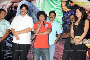 Cut Chesthe Audio Release