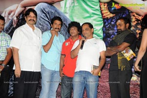 Cut Chesthe Audio Release