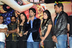 Cut Chesthe Audio Release