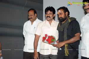 Cut Chesthe Audio Release