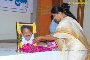 Dharmavarapu Subramanyam Condolence Meet