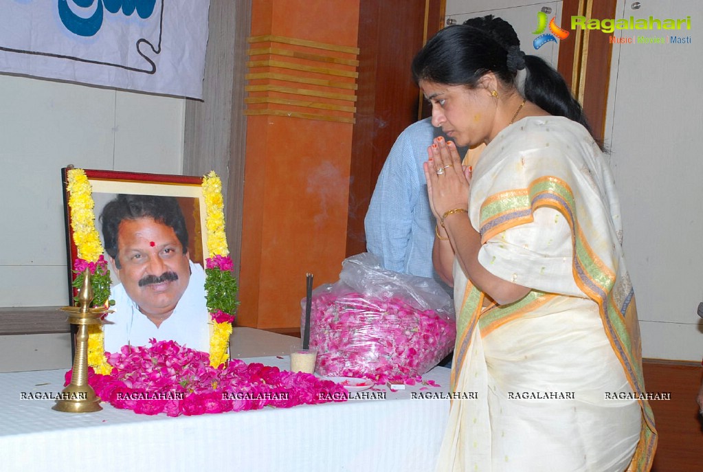 Dharmavarapu Subramanyam Condolence Meet