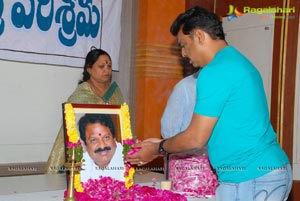 Dharmavarapu Subramanyam Condolence Meet