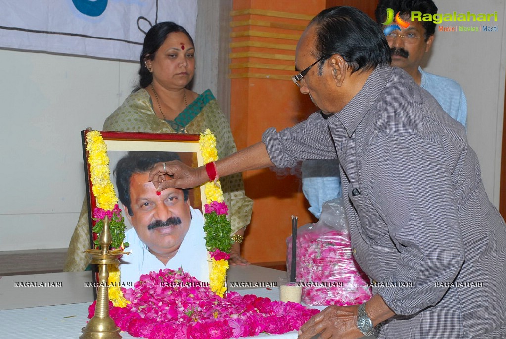 Dharmavarapu Subramanyam Condolence Meet