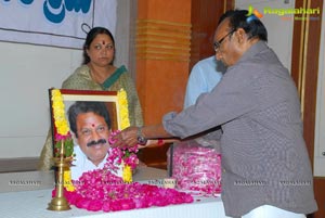 Dharmavarapu Subramanyam Condolence Meet