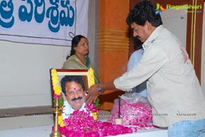 Dharmavarapu Subramanyam Condolence Meet