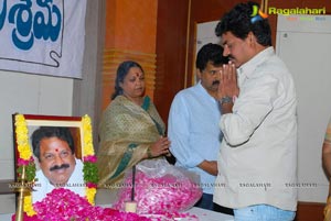 Dharmavarapu Subramanyam Condolence Meet