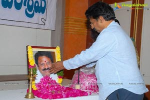 Dharmavarapu Subramanyam Condolence Meet