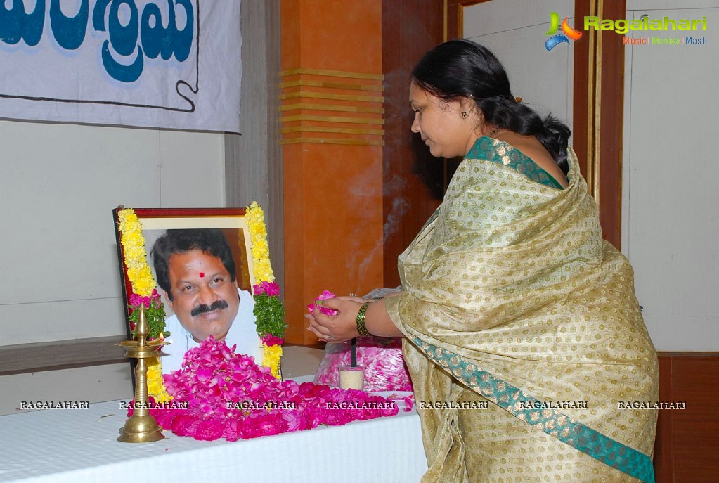 Dharmavarapu Subramanyam Condolence Meet