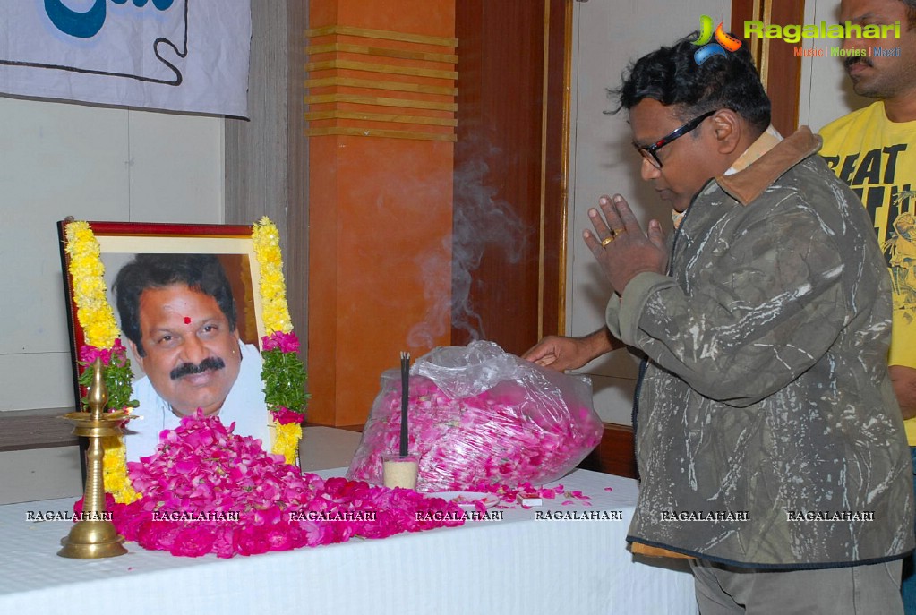 Dharmavarapu Subramanyam Condolence Meet