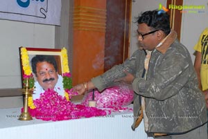 Dharmavarapu Subramanyam Condolence Meet